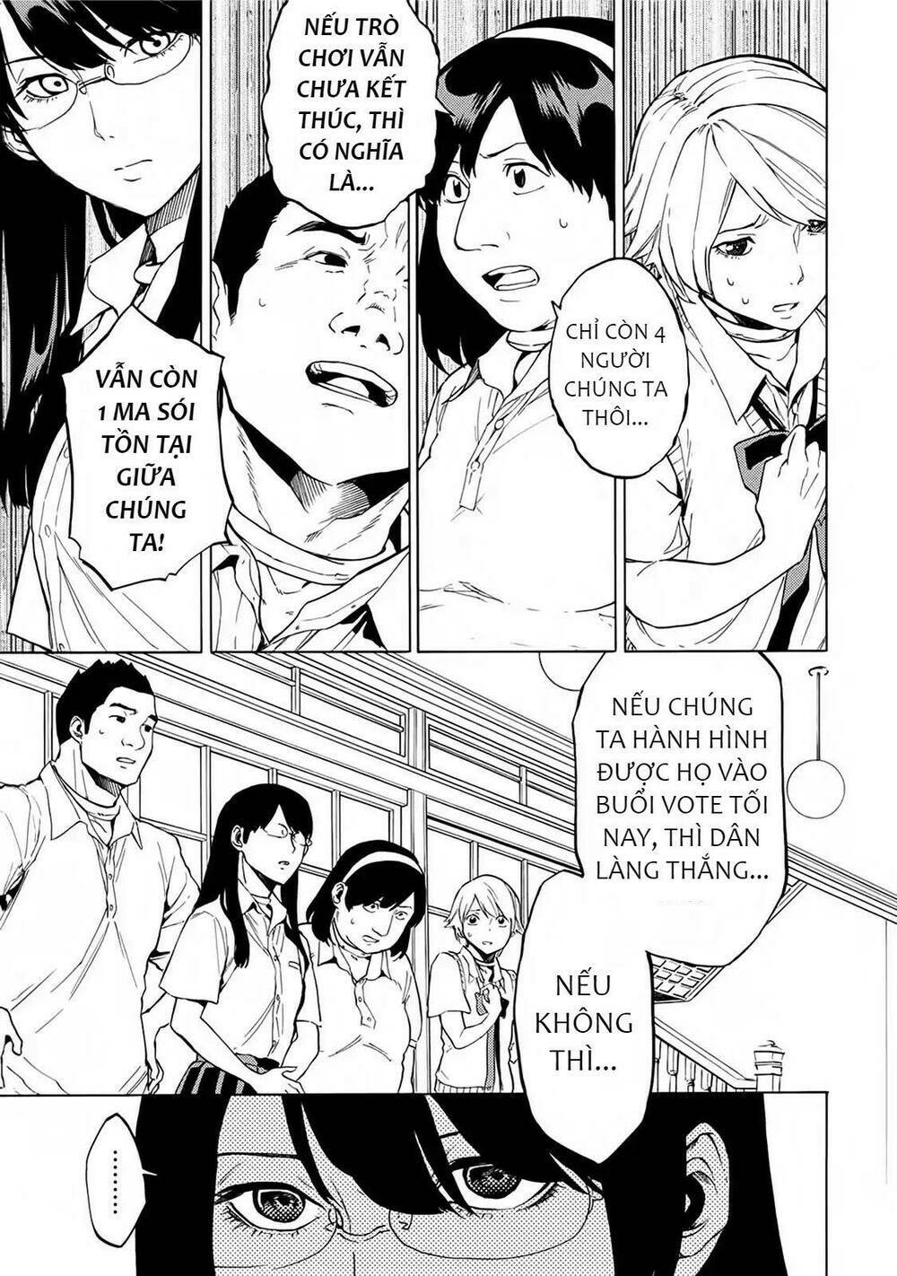 Jinrou Game 2 - The Beast Side Chương 17 Ảnh 9