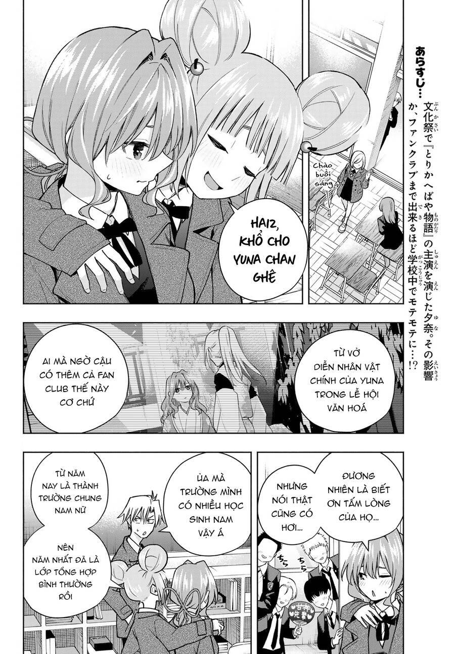 Amagami-San Chi No Enmusubi! Chương 138 Ảnh 4