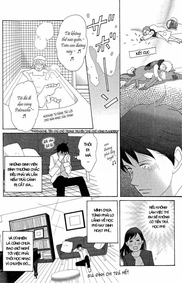 Nodame Cantabile Chương 15 Ảnh 16