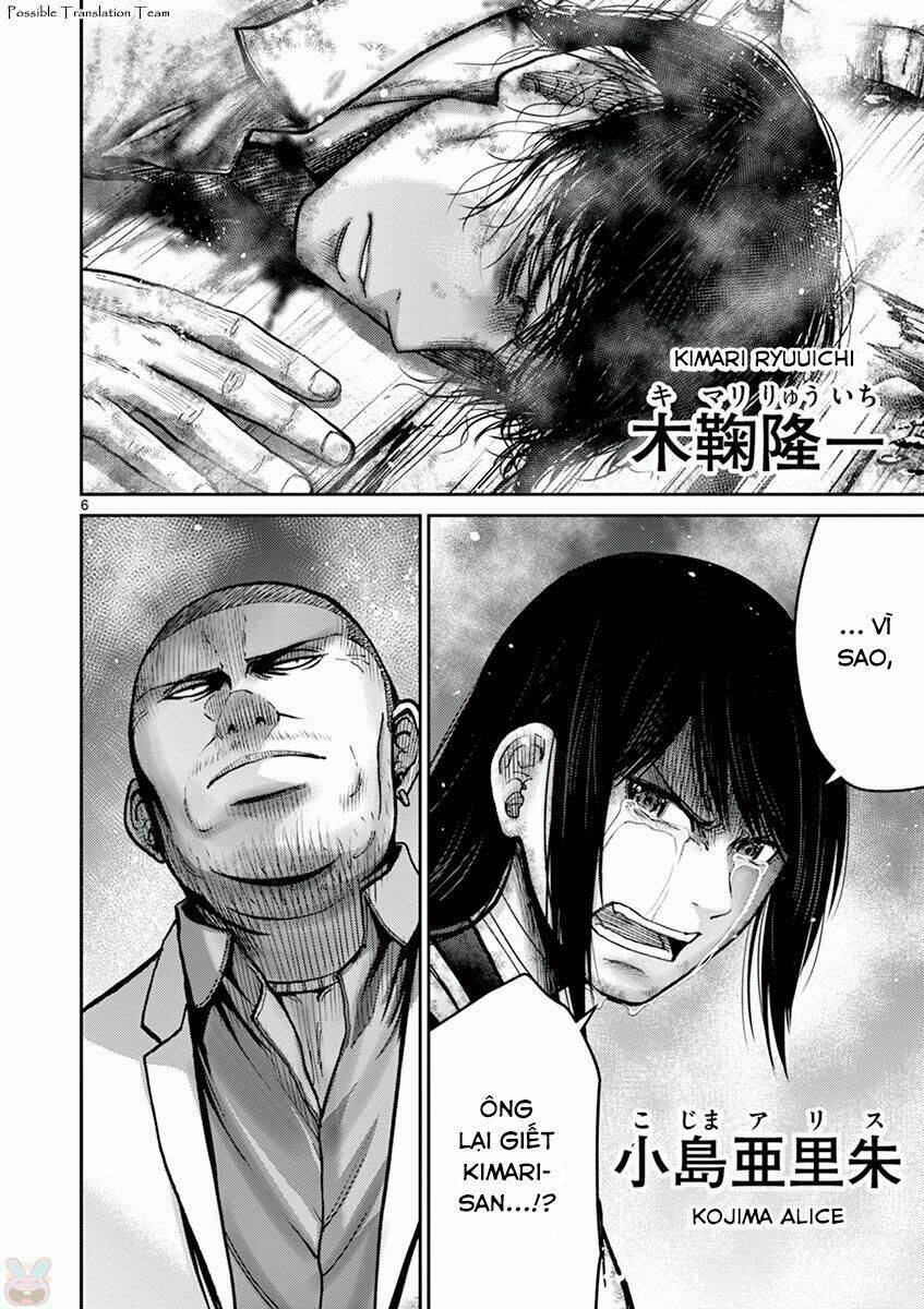 Imawa No Michi No Alice: Alice On Border Road Chương 24 Ảnh 15