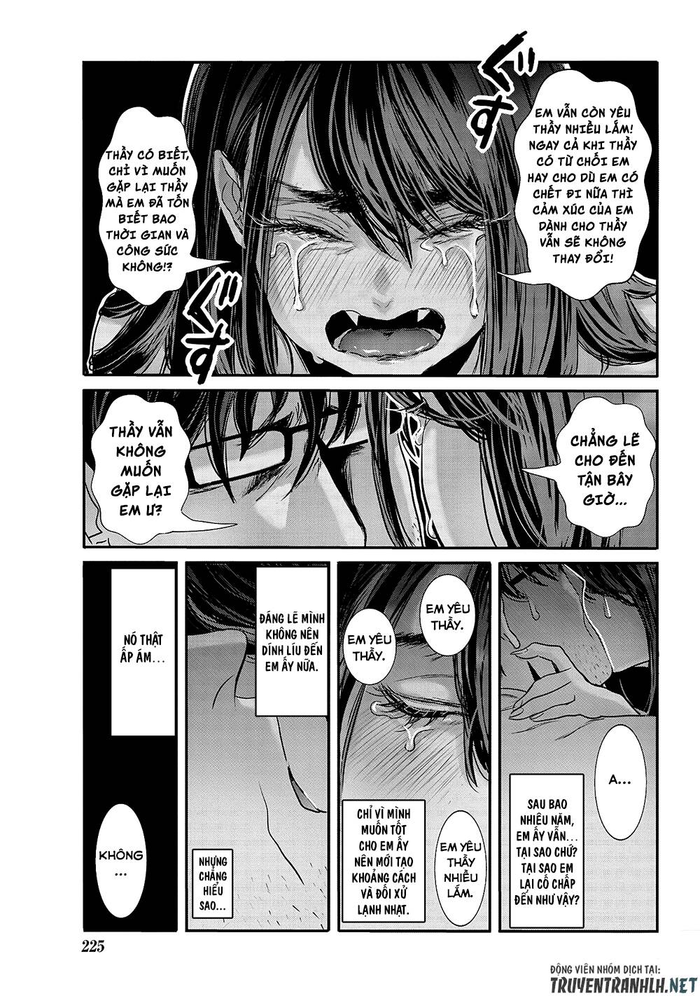 Joshikousei To Seishokusha-San Chương 28 Ảnh 17