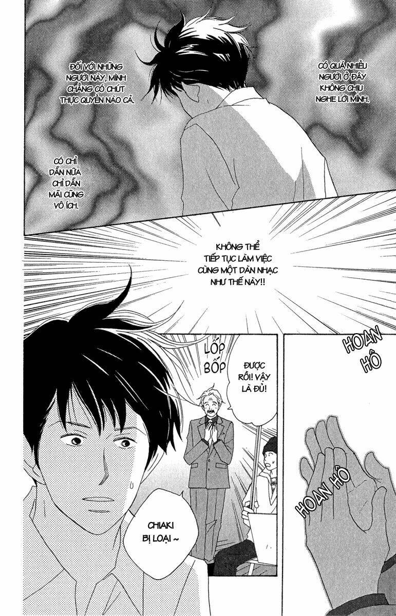 Nodame Cantabile Chương 12 Ảnh 23