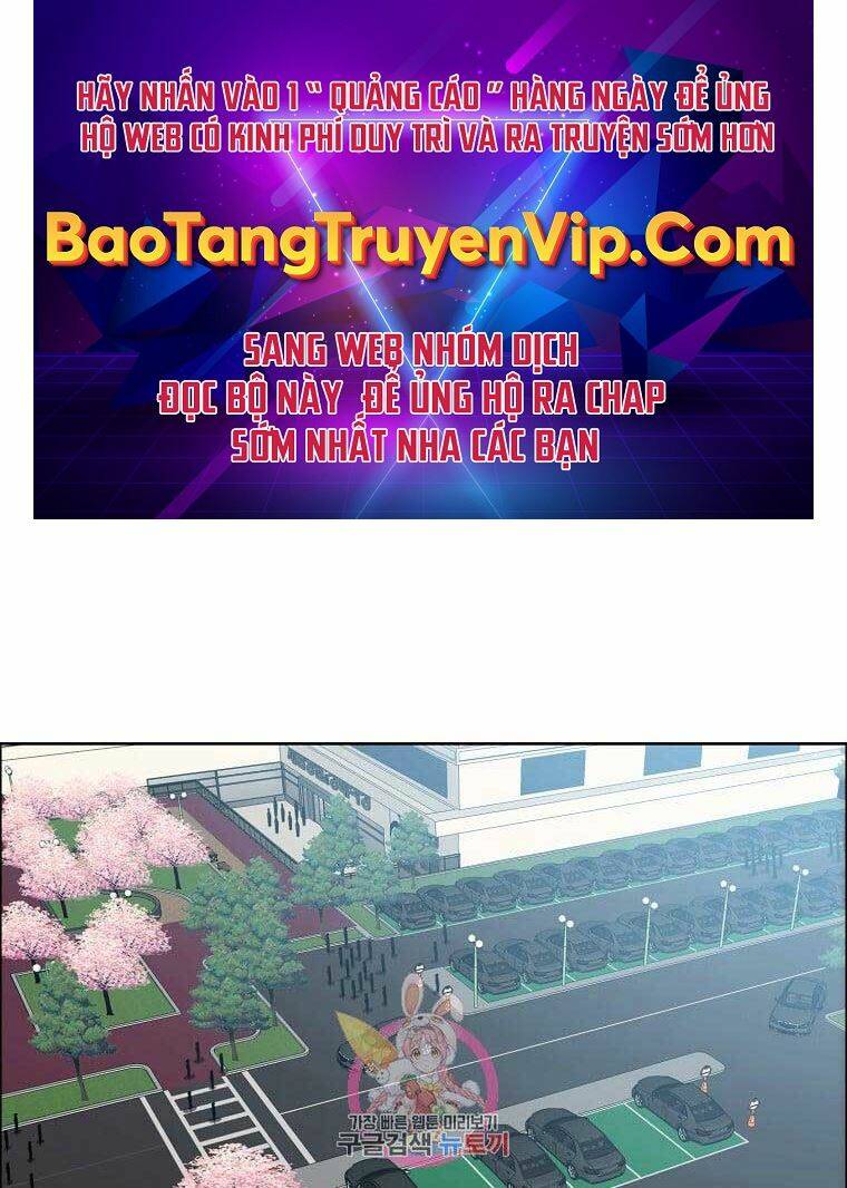Bá Chủ Học Đường Ss4 Chương 66 Ảnh 2