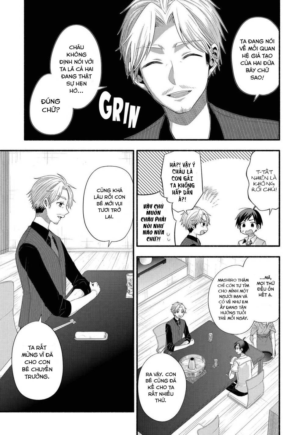 Tomodachi No Imouto Ga Ore Ni Dake Uzai Chương 20 Ảnh 5