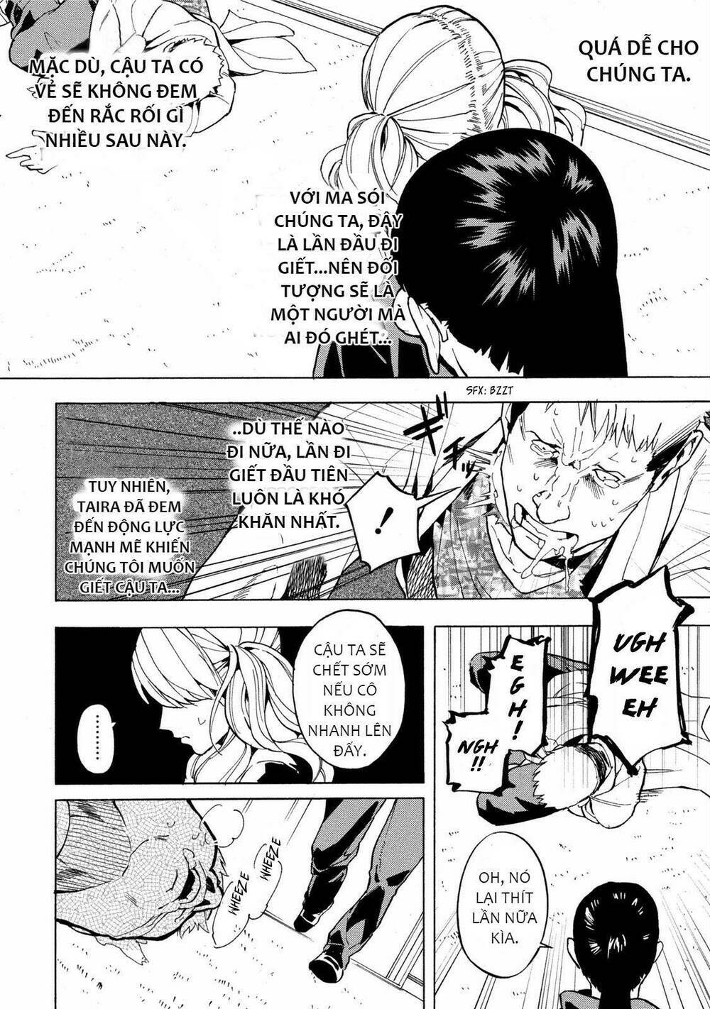 Jinrou Game 2 - The Beast Side Chương 9 Ảnh 26