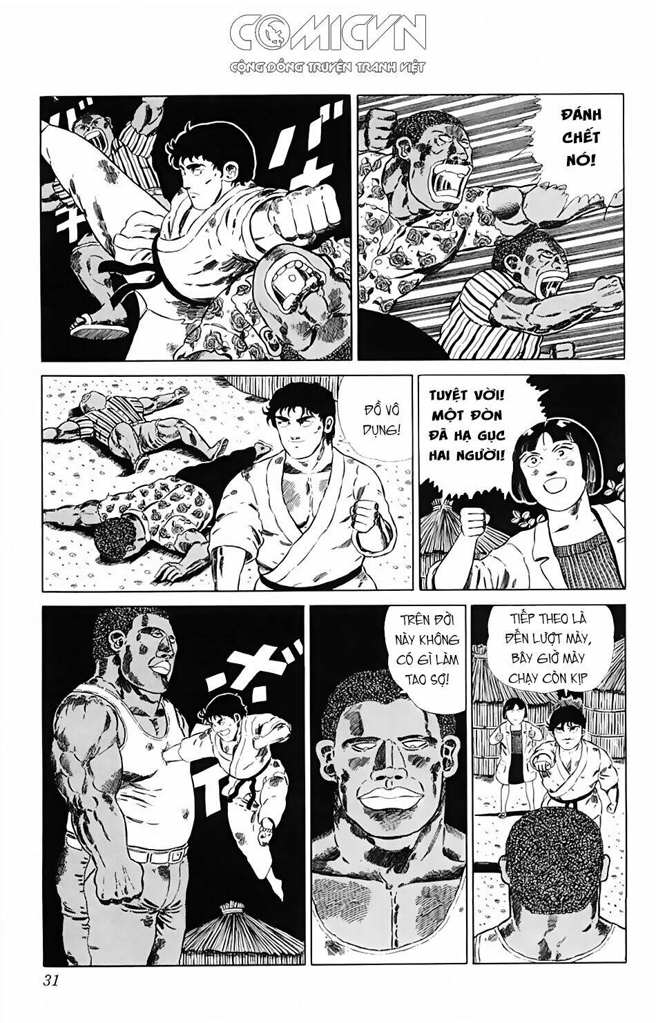 Chúa Rừng Ta-Chan Chương 114 Ảnh 13