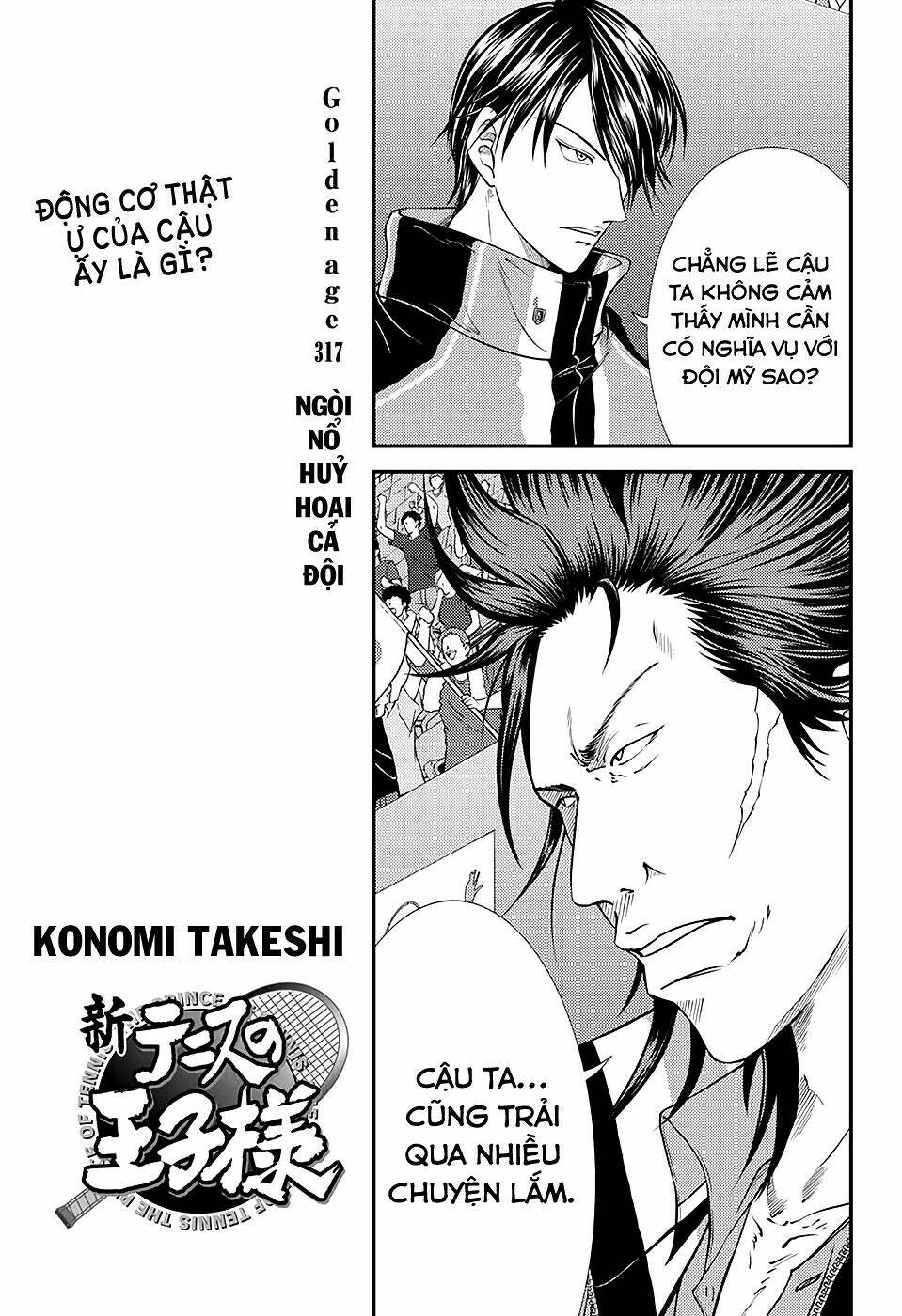 New Prince Of Tennis Chương 317 Ảnh 5