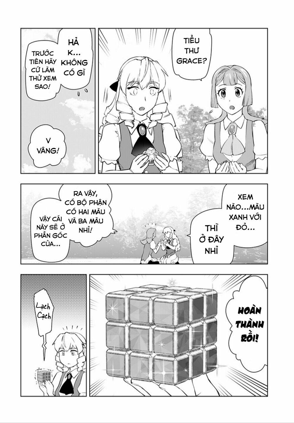 Ông Chú Chuyển Sinh - Akuyaku Reijou Tensei Oji-San Chương 20 Ảnh 16
