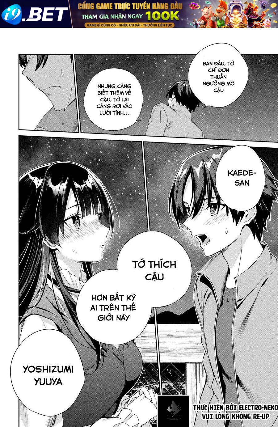 Ryoushin No Shakkin Wo Katagawari Shite Morau Jouken Wa Nihon Ichi Chương 26 Ảnh 17