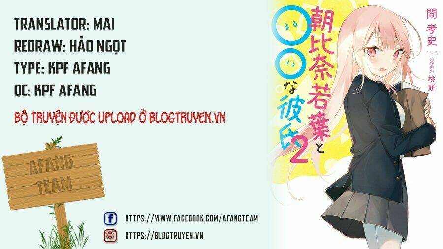 Asahina Wakaba To Marumaru Na Kareshi Chương 2 Ảnh 2