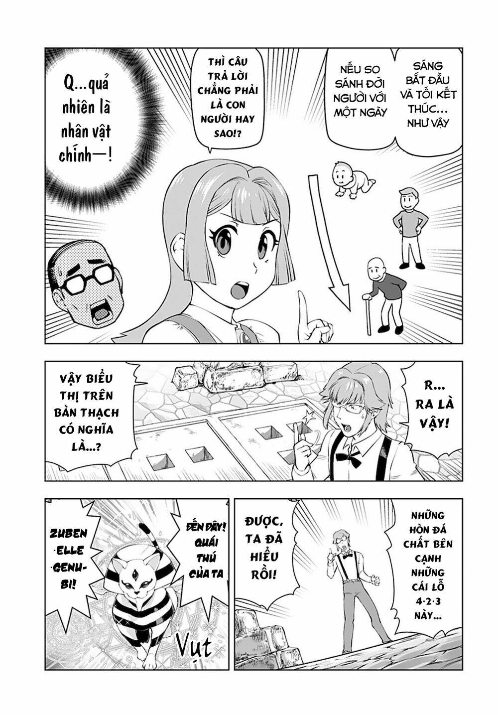 Ông Chú Chuyển Sinh - Akuyaku Reijou Tensei Oji-San Chương 19 Ảnh 11