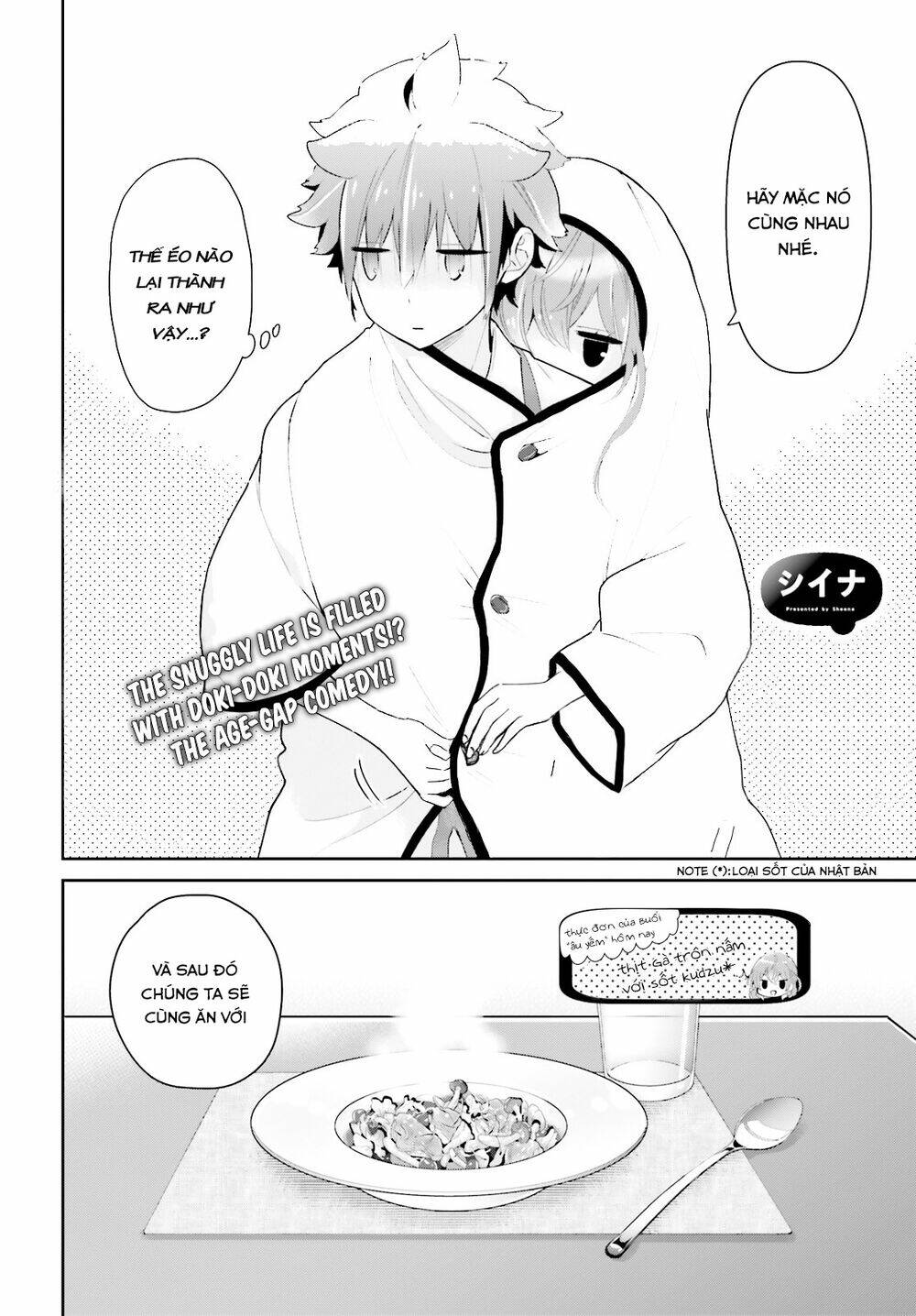 Moufu Oneesan No Atatame Kata Chương 4 Ảnh 6
