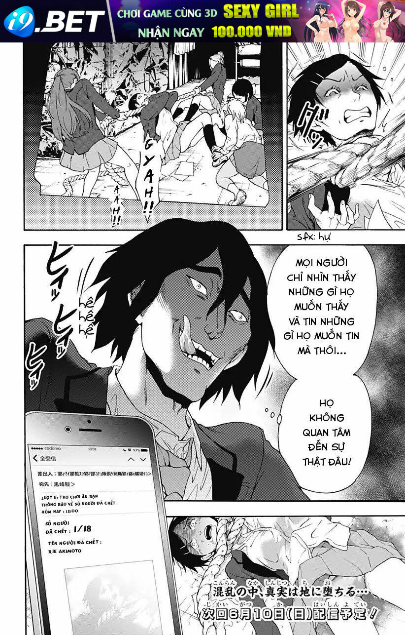 Tomogui Kyoushitsu Chương 25 Ảnh 21