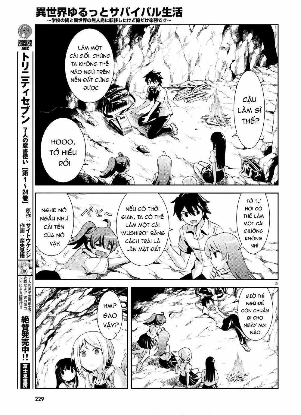 Gakkou No Minna To Isekai No Mujintou Ni Tenishitakedo Ore Dake Rakushou Desu Chương 3 Ảnh 22
