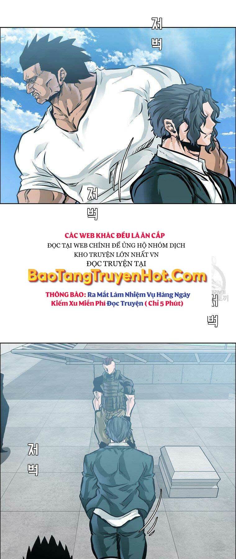 Bá Chủ Học Đường Ss4 Chương 61 Ảnh 37