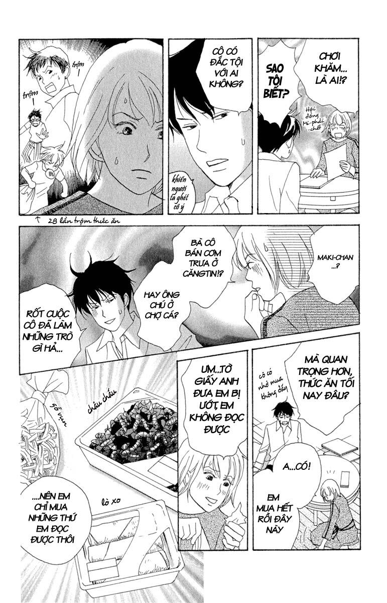Nodame Cantabile Chương 7 Ảnh 17