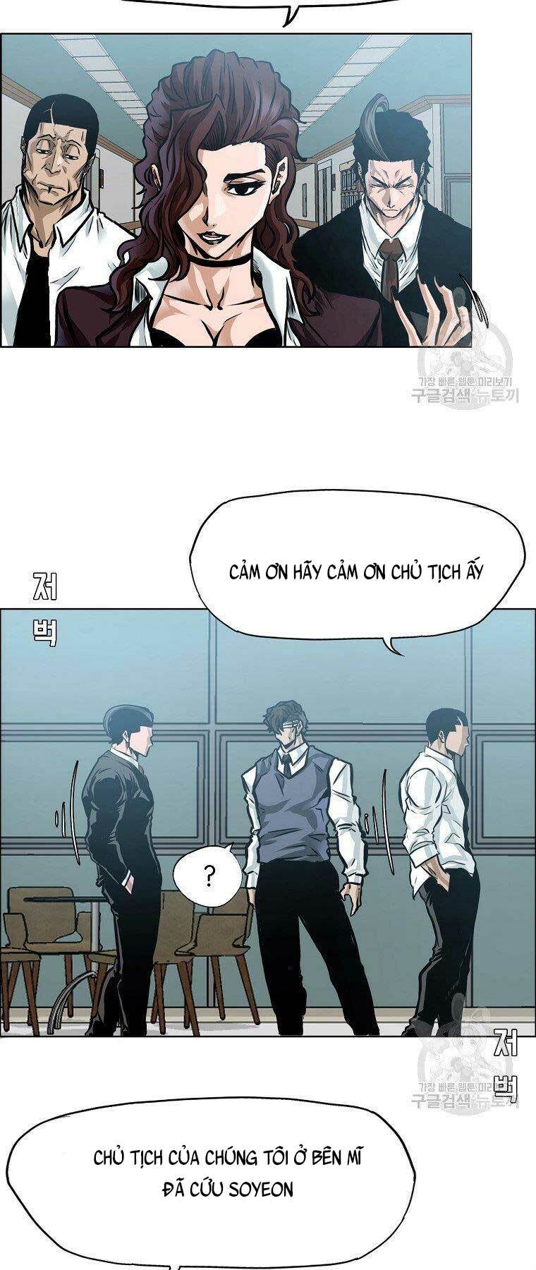 Bá Chủ Học Đường Ss4 Chương 61 Ảnh 45