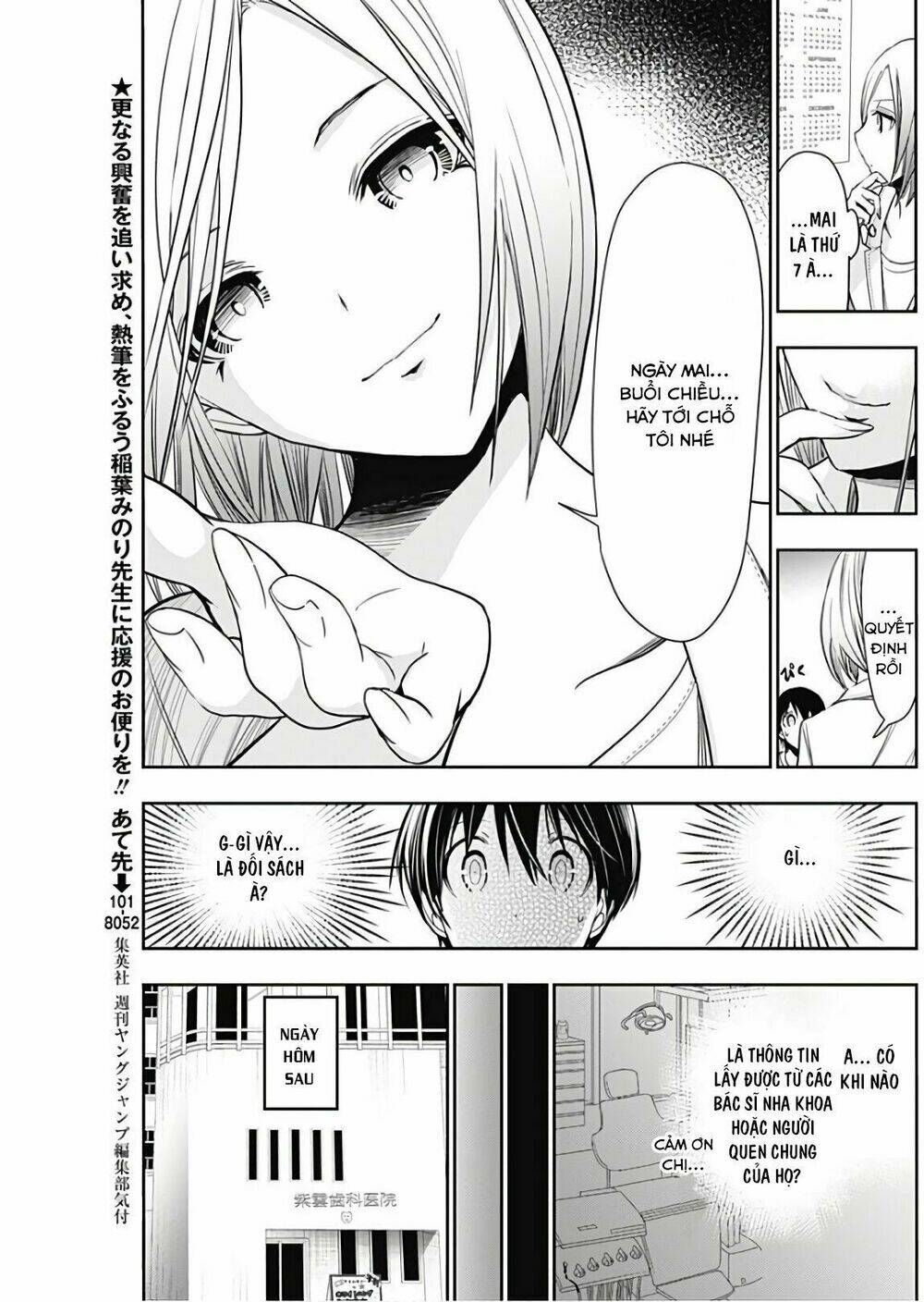 Minamoto-Kun Monogatari Chương 346 Ảnh 4