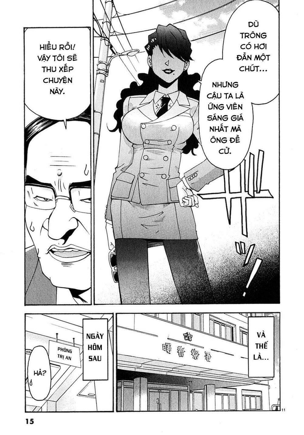 Harajuku Takenoko Kouban Chương 1 Ảnh 15