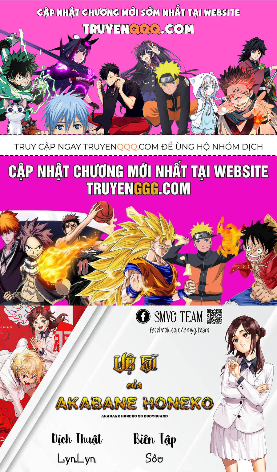 Vệ Sĩ Của Akabane Honeko Chương 35 Ảnh 2