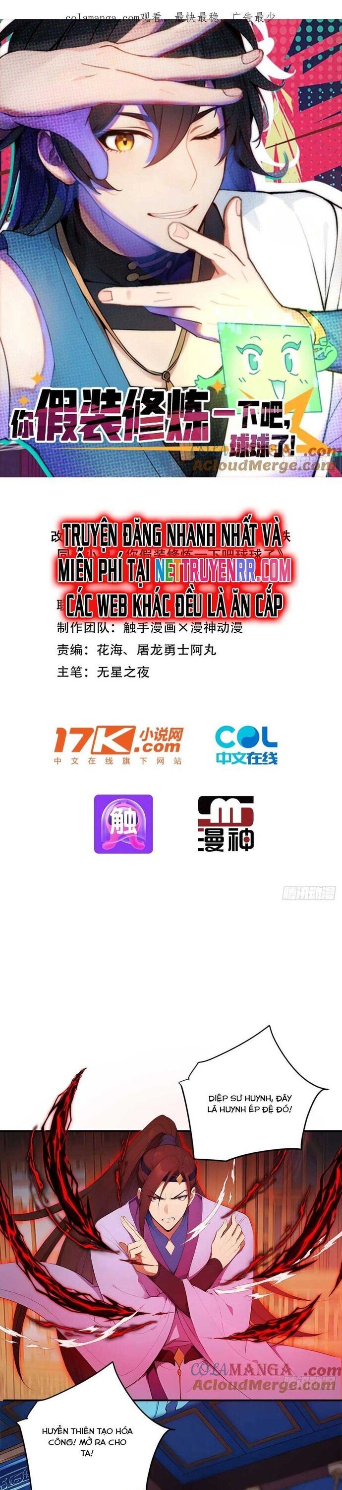 Ngươi Làm Bộ Tu Luyện Đi! Chương 78 Ảnh 3