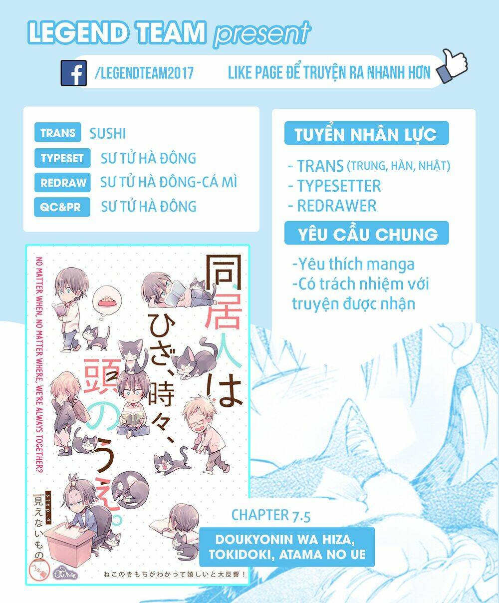  Doukyonin Wa Hiza, Tokidoki, Atama No Ue Chương 7.5 Ảnh 5