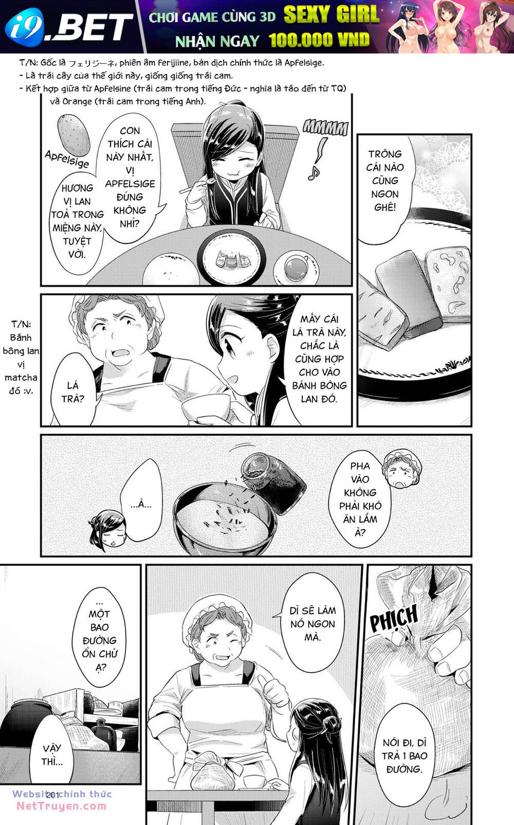 Honzuki No Gekokujou Chương 33.6 Ảnh 10