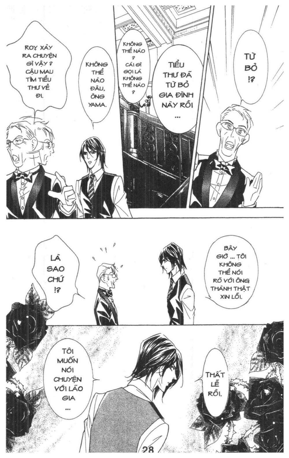 Masochistic Princess Chương 4 Ảnh 29