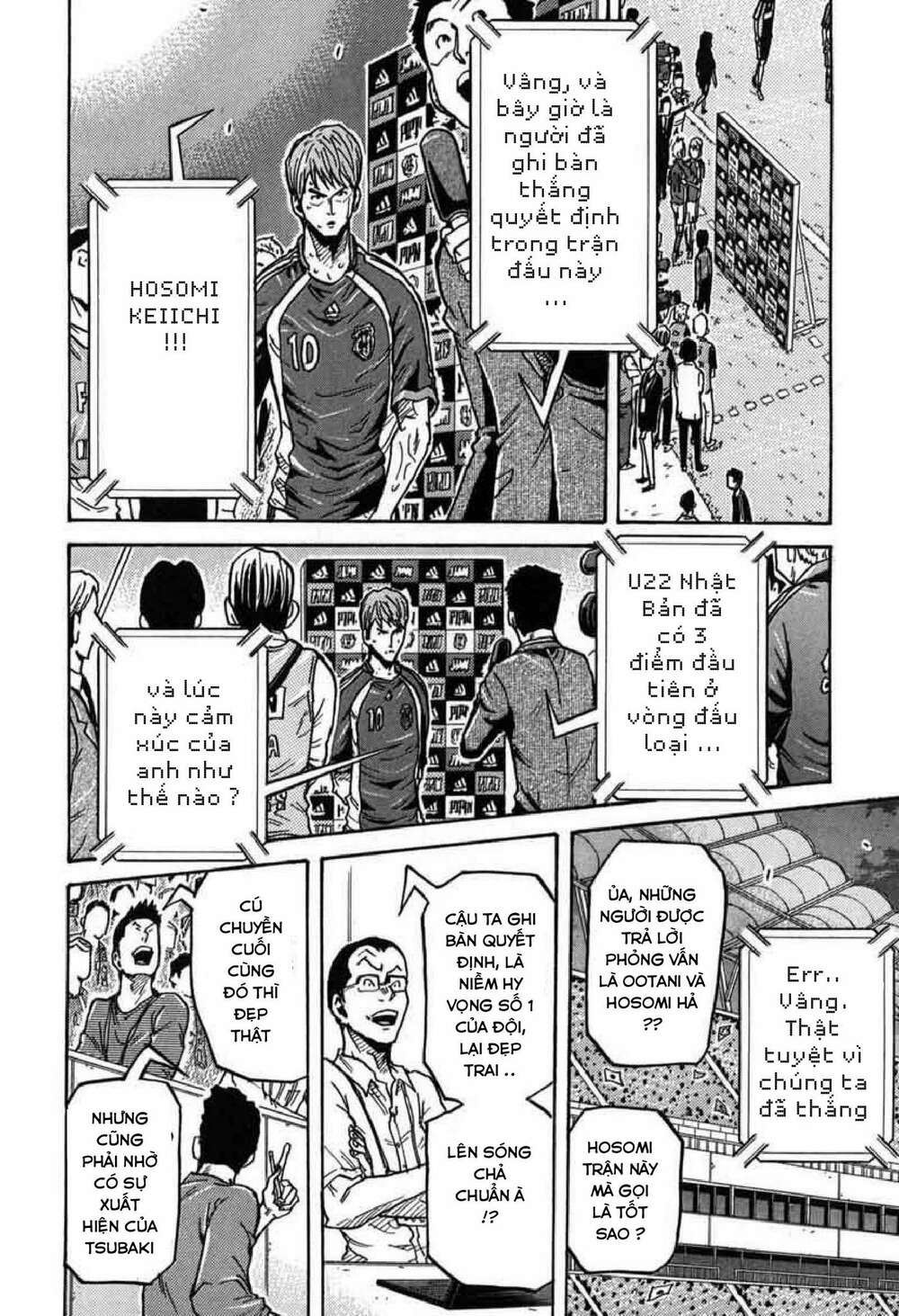 Giant Killing Chương 275 Ảnh 13