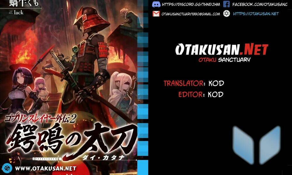 Goblin Slayer Gaiden 2: Tsubanari No Daikatana Chương 2 Ảnh 2