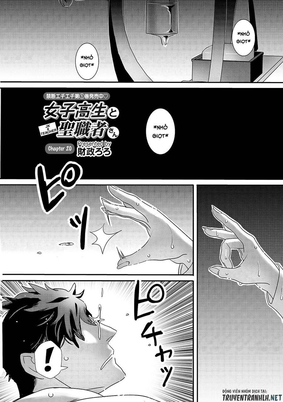 Joshikousei To Seishokusha-San Chương 20 Ảnh 3