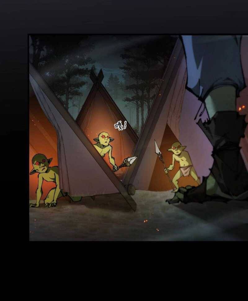 Từ Goblin Thành Thần Goblin Chương 3 Ảnh 92