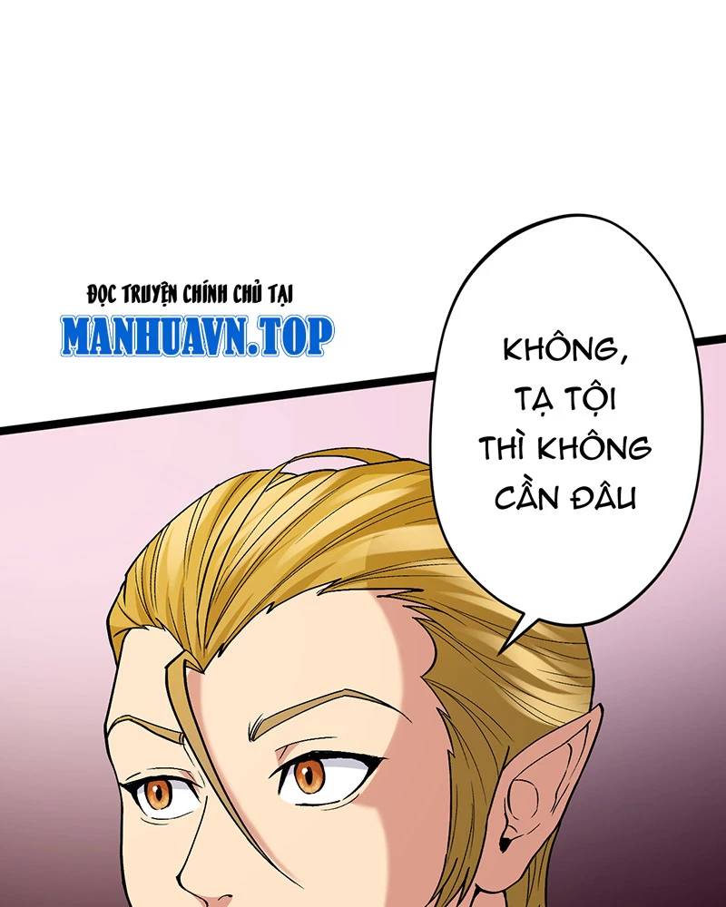 Đồ Đệ Của Ta Đều Là Đại Yêu Vô Địch Chương 11 Ảnh 43