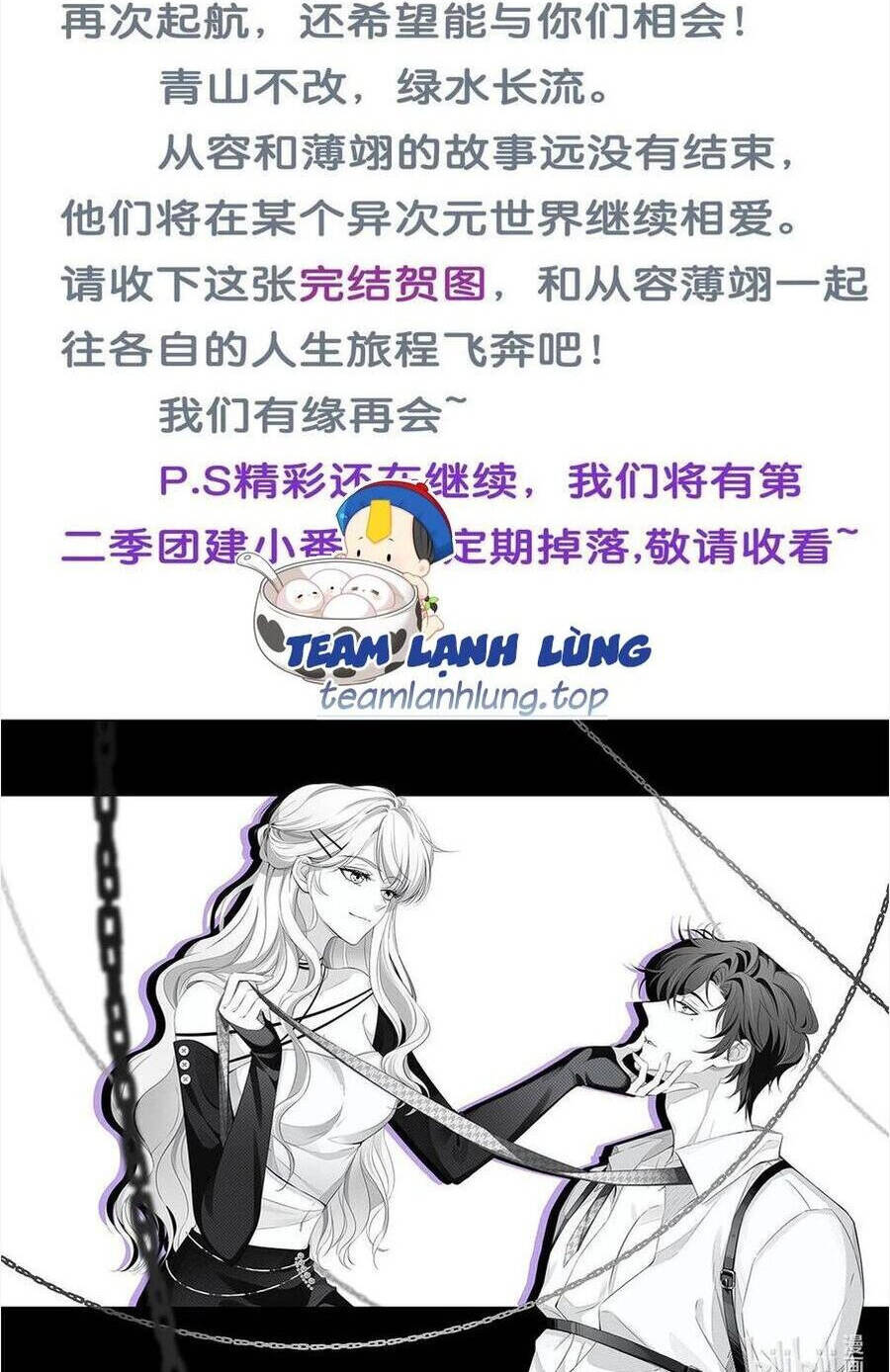 Tôi Trở Thành Kiều Thê Của Ông Trùm Phản Diện Chương 101 Ảnh 67
