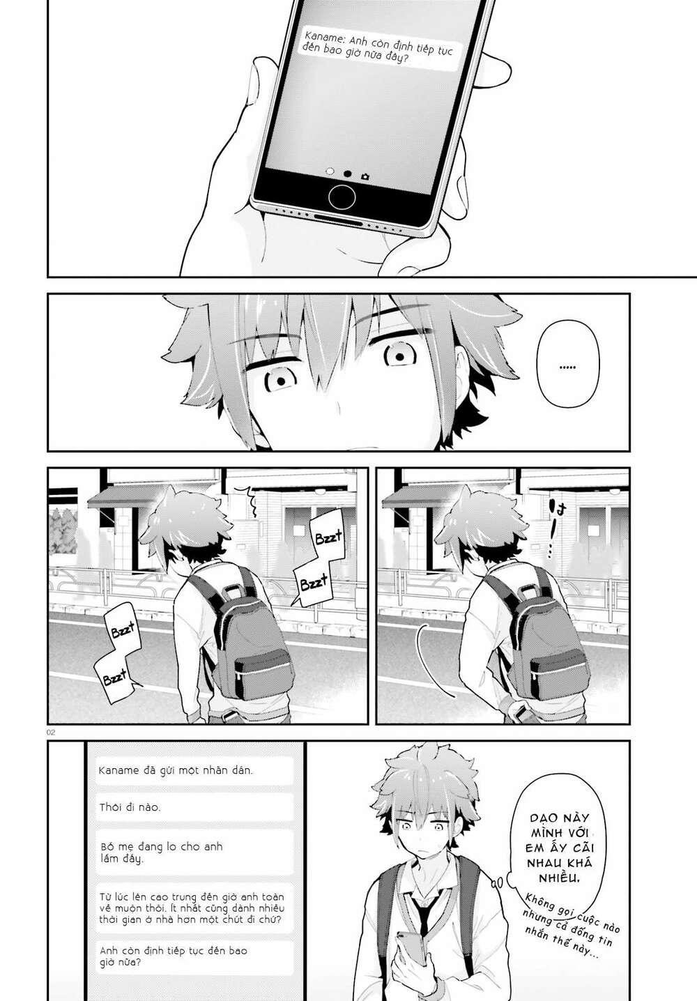 Moufu Oneesan No Atatame Kata Chương 5 Ảnh 3