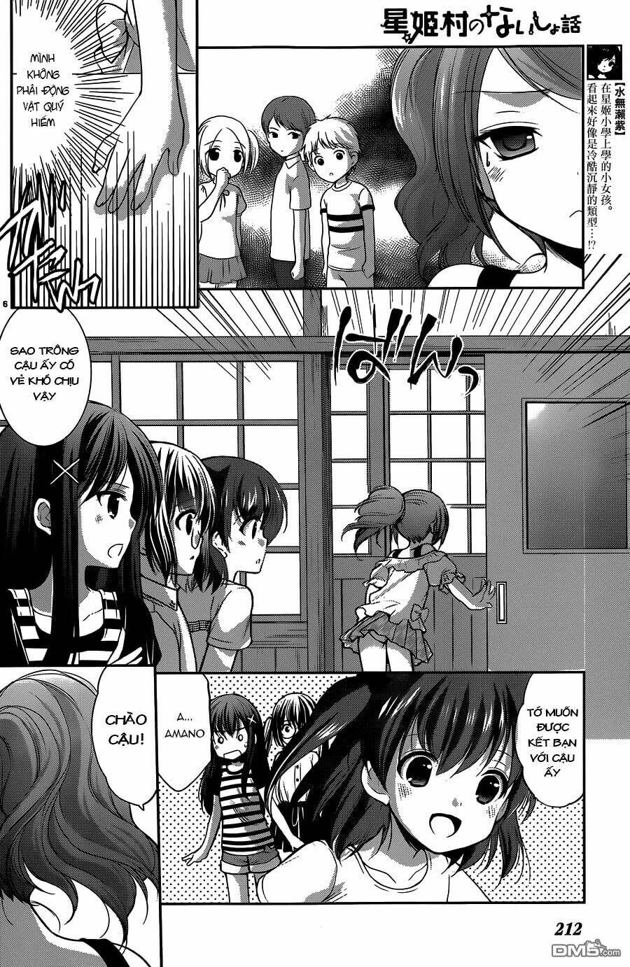 Hoshihime Mura No Naisho Hanashi Chương 8 Ảnh 6