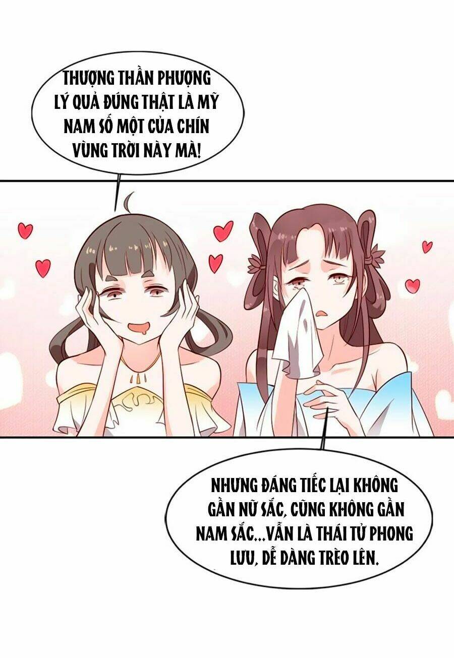 Ngũ Quyển Thần Thú Lục Chi Vong Ưu Truyện Chương 3 Ảnh 31