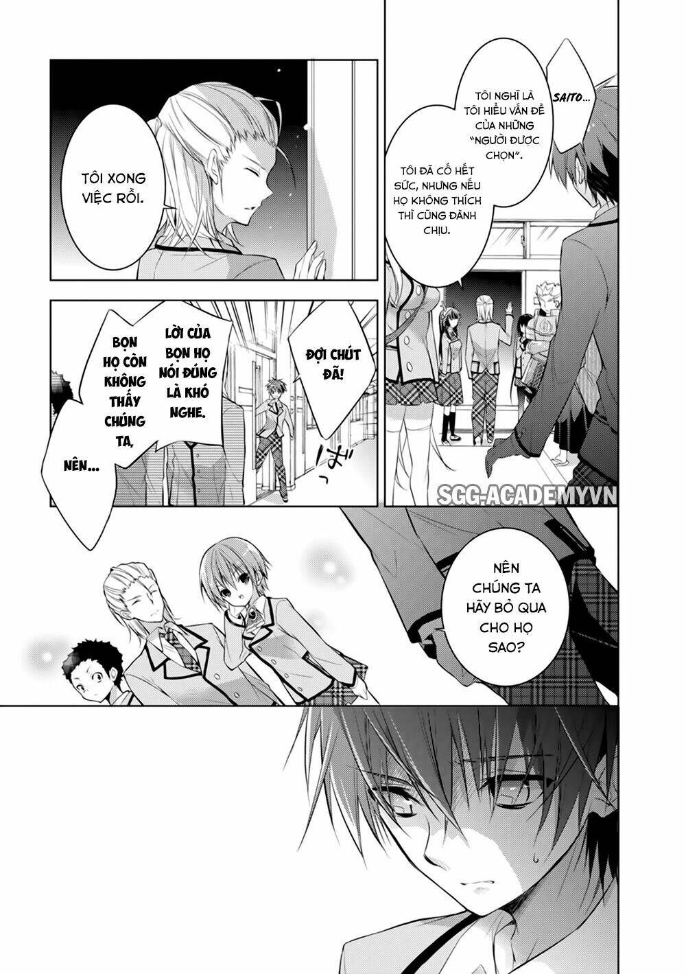 Maou Na Ano Ko To Murabito A Chương 19 Ảnh 27