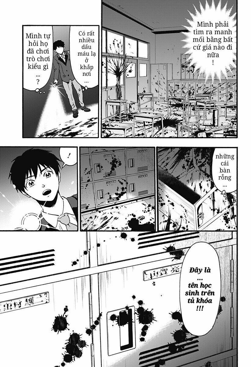 Tomogui Kyoushitsu Chương 18 Ảnh 12