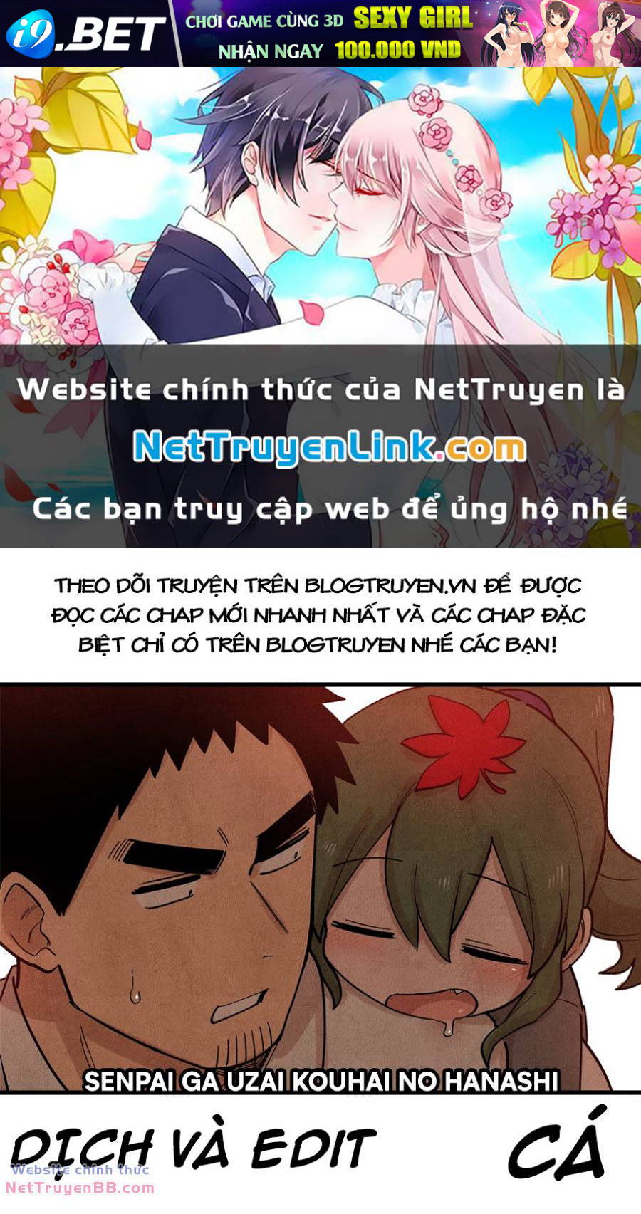 Senpai Ga Urusai Kouhai No Hanashi Chương 227 Ảnh 2