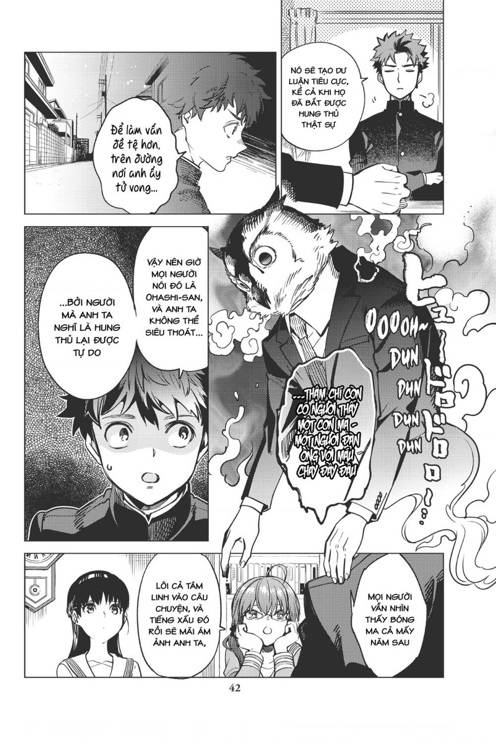 Kyokou Suiri Chương 29 Ảnh 44