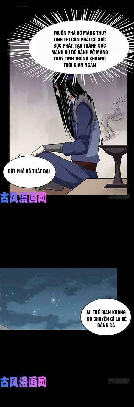 Cổ Chân Nhân Chương 76 Ảnh 16