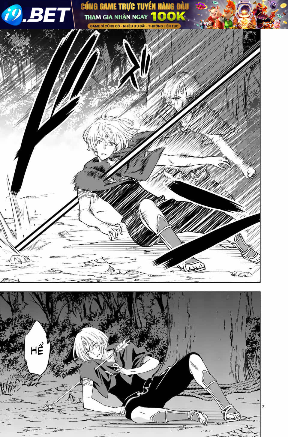 Shijou Saikyou Ouku-San No Tanoshii Tanetsuke Harem Uzukuri Chương 59 Ảnh 9