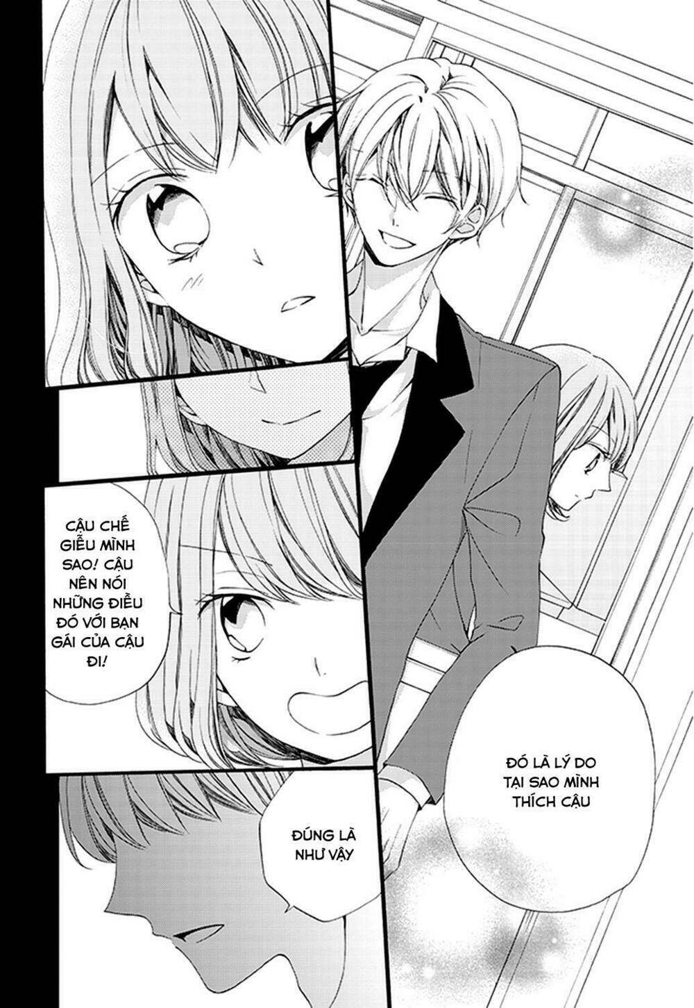 Kimi Wa Kowareta Ouji-Kun Chương 1 Ảnh 19
