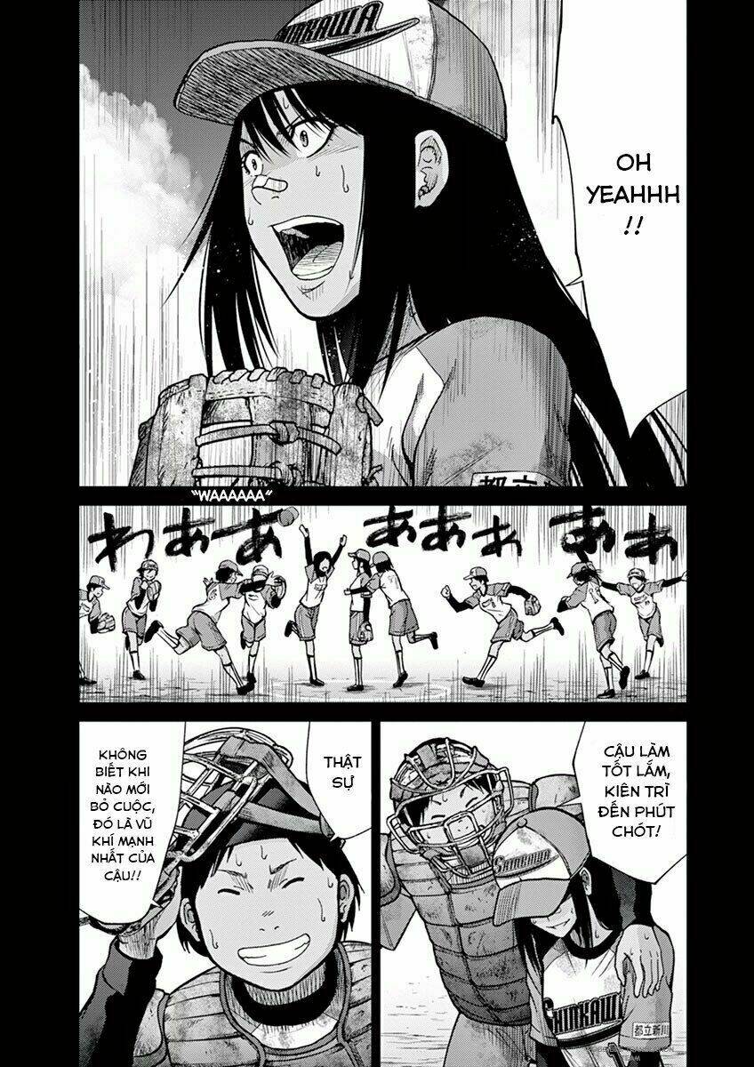 Imawa No Michi No Alice: Alice On Border Road Chương 9 Ảnh 14