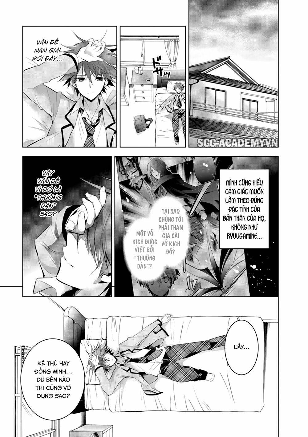 Maou Na Ano Ko To Murabito A Chương 19 Ảnh 33