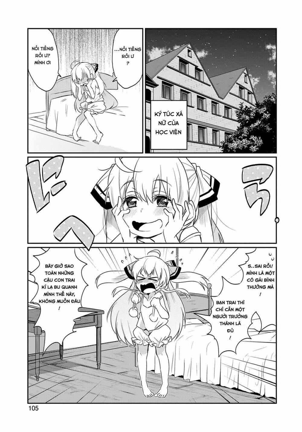 Watashi, Nouryoku Wa Heikinchi De Tte Itta Yo Ne! Chương 4 Ảnh 15