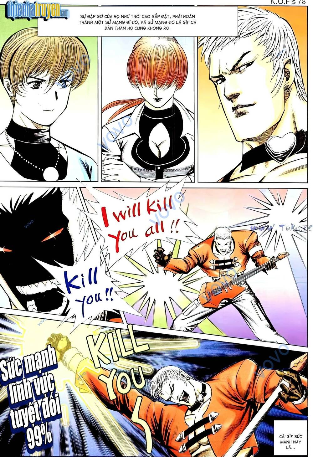 King Of Fighters Toàn Tập Chương 62 Ảnh 17
