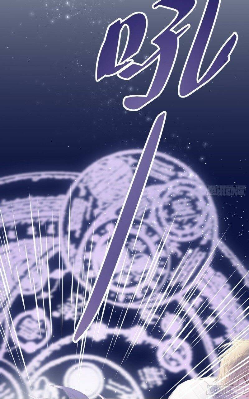 Công Lược Của Mami Chương 1 Ảnh 33