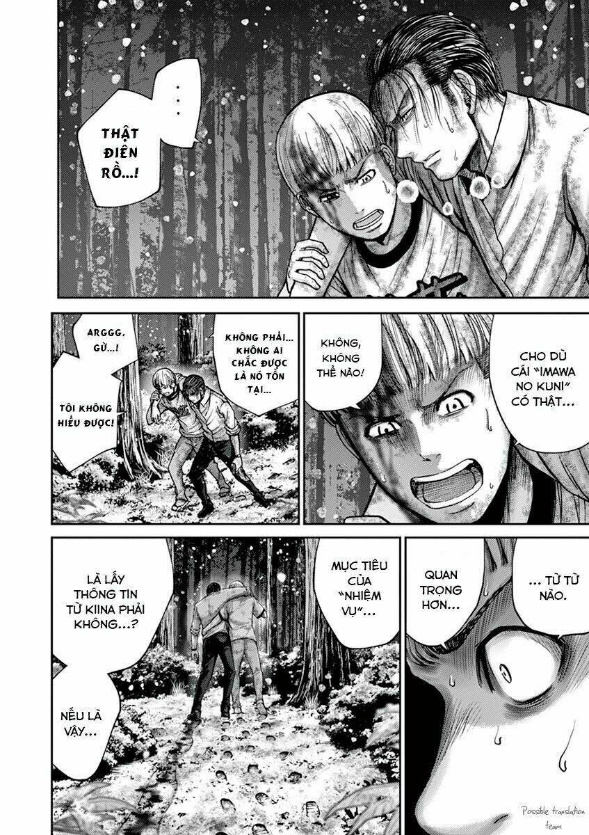 Imawa No Michi No Alice: Alice On Border Road Chương 20 Ảnh 51